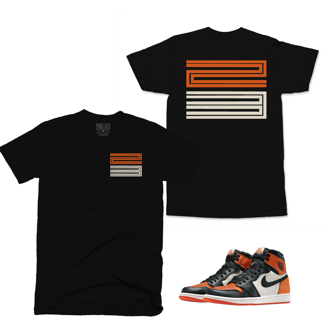 23 | T-Shirt - Shattered Backboard | Trill and Lux