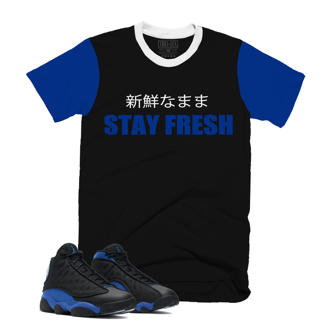 Stay Fresh Tee | Retro Air Jordan 13 Black Royal Blue T-shirt |