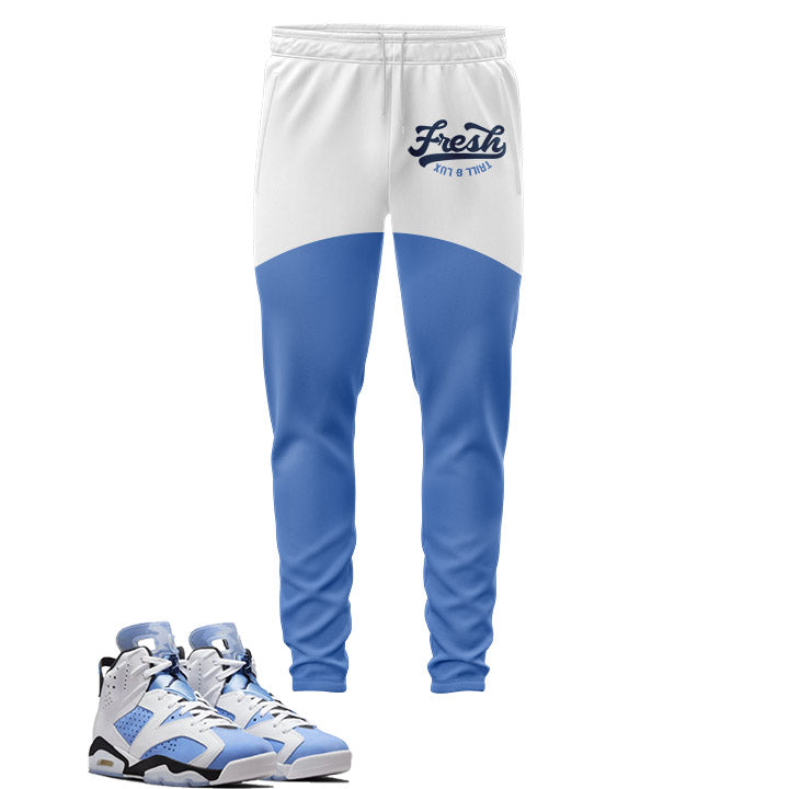 Fresh Jogger | Jordan 6 UNC Inspired | Retro Jordan 6