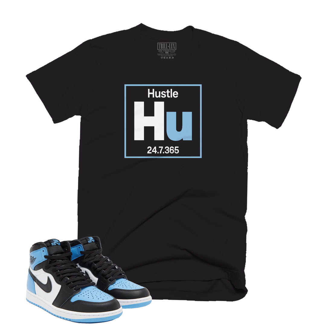 Trill and Lux Black and blue UNC t-shirt  match jordan 1 university Hustle element r graphic tee