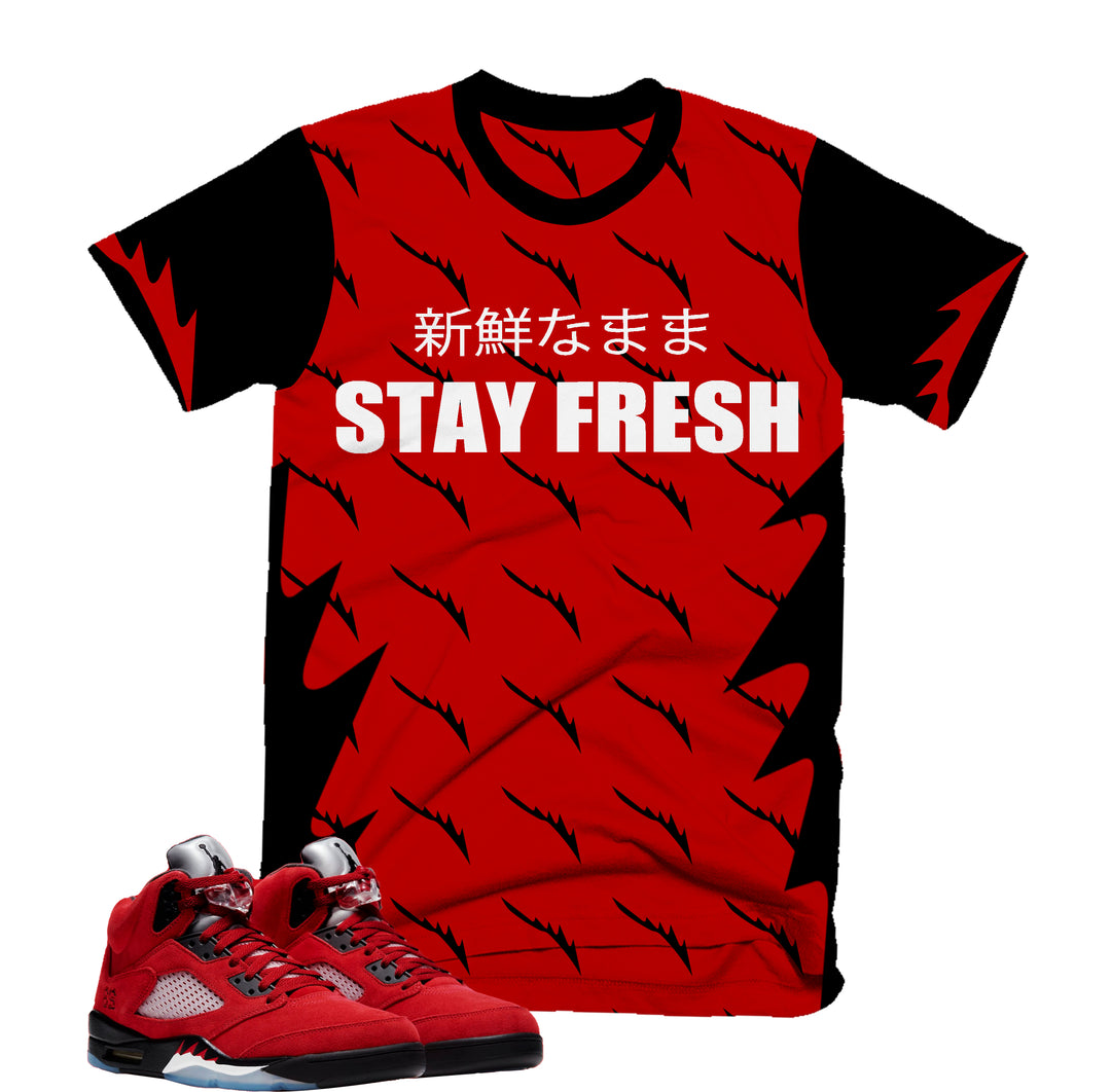 Stay Fresh Bio Tee | Retro Air Jordan 5 Toro Bravo Colorblock T-shirt