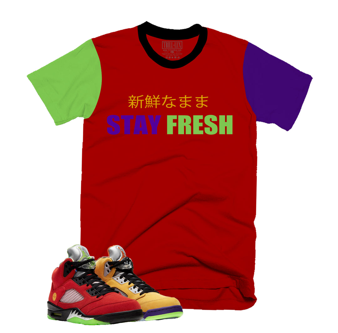 Stay Fresh Tee | Retro Air Jordan 5 What The Colorblock T-shirt