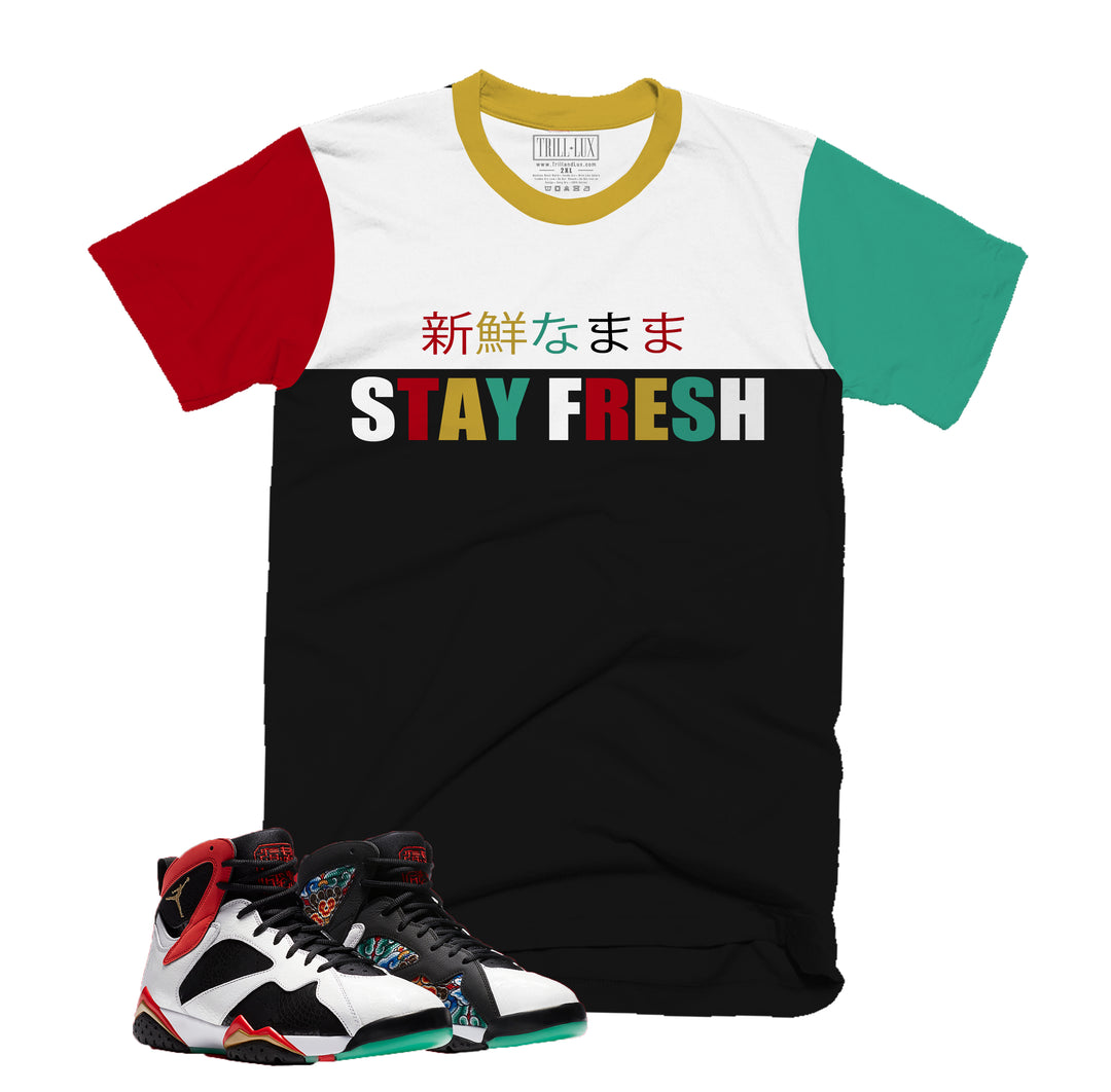 Stay Fresh | Retro Air Jordan 7 Chile Red Colorblock T-shirt