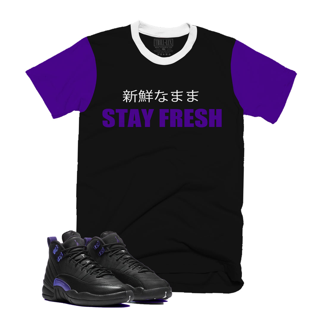 Stay Fresh Tee | Retro Air Jordan 12 Black Concord T-shirt | Purple