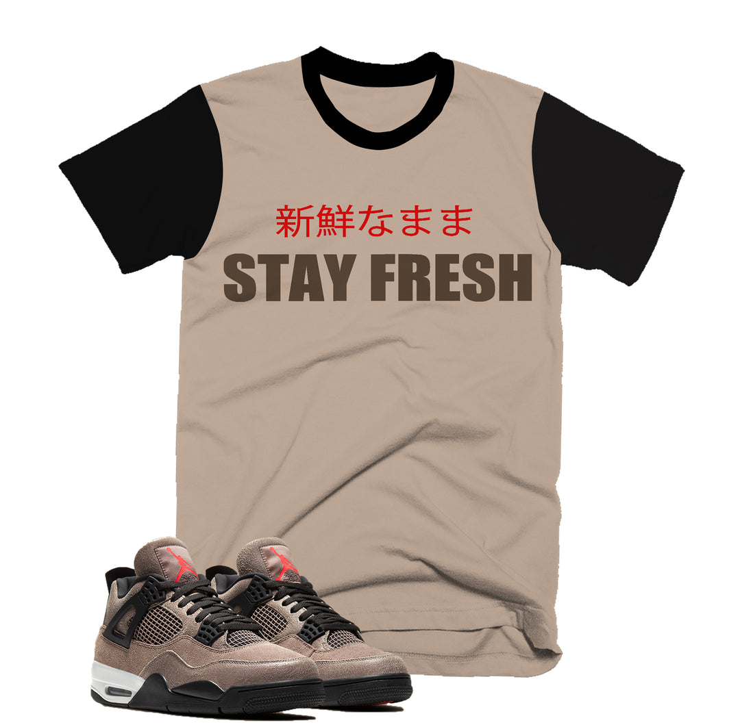 Stay Fresh | Retro Air Jordan 4 Taupe Haze T-shirt |