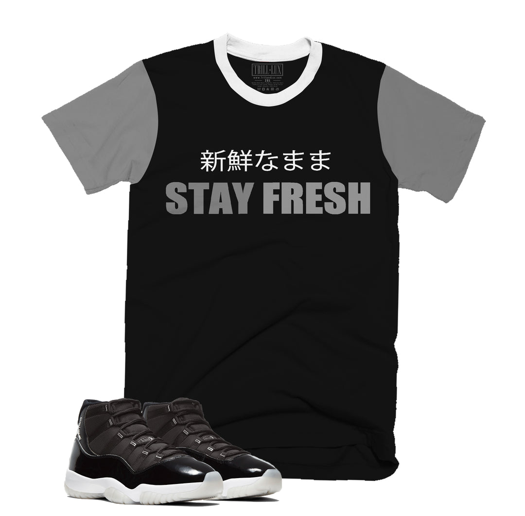 Stay Fresh | Retro Air Jordan 11 Jubilee T-shirt |