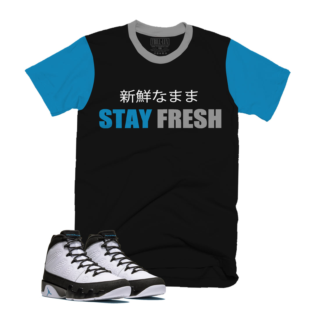 Stay Fresh Tee | Retro Air Jordan 9 University Blue T-shirt |
