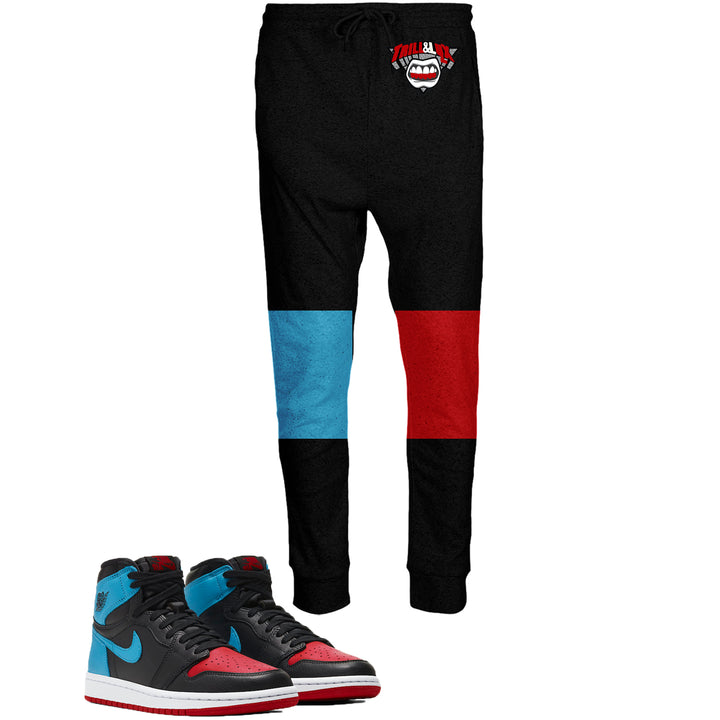 Trill & Lux | Jordan 1 NC TO CHI  Inspired Jogger and Hoodie Suit V2 | Retro Jordan 1