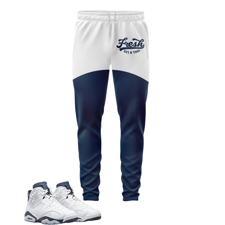 Fresh Jogger | Jordan 6 Midnight Navy Inspired | Retro Jordan