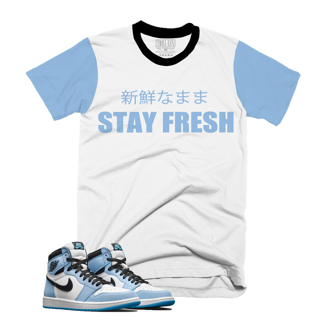 Stay Fresh Tee | Retro Air Jordan 1 University Blue Colorblock T-shirt